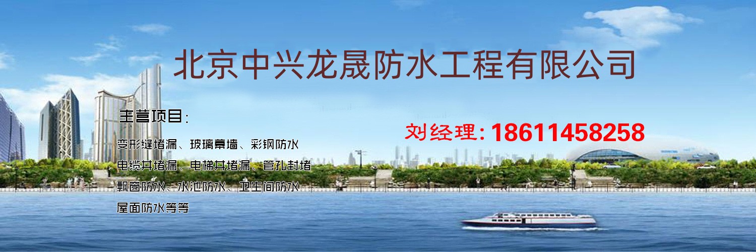其他页面banner图